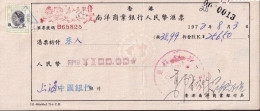 China Nanyang Commercial Bank In Hong Kong, Paid By Bank Of China In Shanghai - Lettres De Change