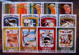 DPR Korea North-korea -  Small Batch Of 13 Stamps Used - Korea (Nord-)