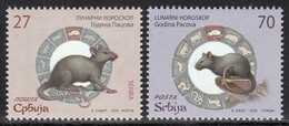 Serbia 2020 China Chine New Year Rat Rats Animals Fauna Mammals Rodents Lunar Horoscope Celebrations Set MNH - Chinese New Year