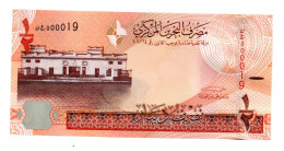Bahrain Banknotes - Half Dinar 2008 Low Serial Number ( 000019 ) - UNC - Bahrain