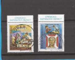 1997 81-82  CROAZIA KROATIEN REPUBLIKA SRPSKA KRAJINA EUROPA CEPT 1997  USED - 1997