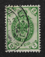 Russia 1902 2K OULU Uleåborg Finland Postmark. Vertically Laid Paper. Mi 46y/Sc 56. - Usati