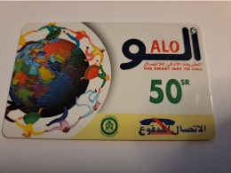 SAUDI ARABIA  /PREPAID  50  RIYALS / /  SAU  Fine USED **   ** 15809 ** - Saudi Arabia