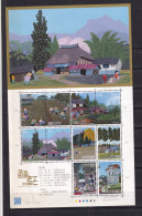 JAPAN-2011-HOME TOWN SCENES IN MY HEART- SHEET.MNH. - Blocks & Sheetlets