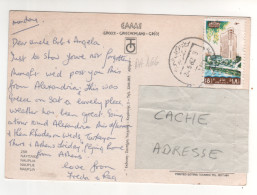 Timbre , Stamp Yvert Aérien N° 166 " Immeuble " Sur CP , Carte , Postcard Du 24/05/82 - Brieven En Documenten