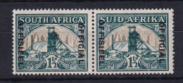 South Africa: 1935/49   Official - Goldmine   SG O22    1½d   Green & Bright Gold   [Wmk Inverted]  MH Pair - Service