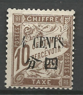 CHINE TAXE N° 21 NEUF*  CHARNIERE / Hinge / MH - Impuestos