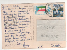 Timbres , Stamps Yvert N° 588 , 761 Sur CP , Carte , Postcard Du 01/11/69 - Brieven En Documenten