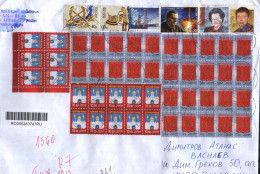 Front Of An Mailed Cover With  Stamps Coats Of Arms 2014 2016  From Russia - Lettres & Documents