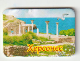 Fridge Magnet.  Ruines Antiques De Chersonèse (Sébastopol) Crimée. - Tourismus