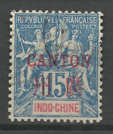 CANTON N° 7 OBL / Used - Used Stamps