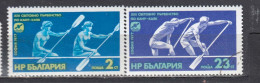 Bulgaria 1977 - 13th Canoe World Championships, Mi-nr. 2629/30, Used - Used Stamps