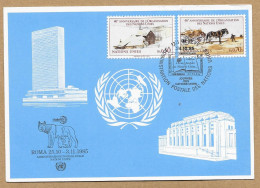 GENEVE NATIONS UNIES NAZIONI UNITE 1985 N°G686 - Maximum Cards