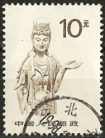 China 1988 - Mi 2202 - YT 2910 ( Bodhisattva, Maijishan Grotto, Gansu ) - Usati