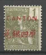 CANTON N° 33 NEUF* CHARNIERE / Hinge / MH - Unused Stamps