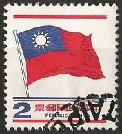 Taiwan (Formosa) 1980 - Mi 1333 - YT 1275 ( National Flag ) - Oblitérés