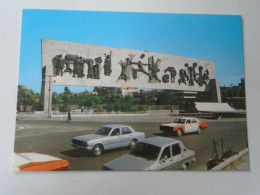 D199511  IRAQ  Baghdad -   Freedom Monument    1978 - Iraq