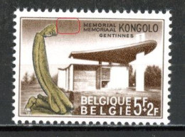 BE   1420    XX   ---  Nuage De Points Noirs  --  Mémorial Kongolo   --  Parfait état - Andere & Zonder Classificatie