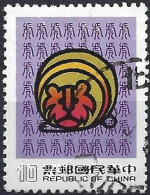 Taiwan (Formosa) 1985 - Mi 1656 - YT 1595 ( Year Of The Tiger ) - Usados