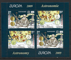 Romania 2009. Scott #5104a-5104b (U) Europa, Tntl. Year Of Astronomy  *Complete Sheets* - Gebruikt