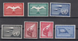 NATIONS  UNIES  NEW-YORK   PA  1951/59  N° 1 à 7    NEUFS**   CATALOGUE YVERT&TELLIER - Luftpost