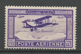 EGYPTE PA  N° 1  NEUF* TRACE DE CHARNIERE / Hinge / MH - Posta Aerea