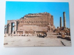 D199524   IRAQ   Irak -  Hatra - Ancient Ruins    1978 - Iraq