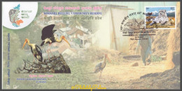 India 2023 Wildlife Week,Painted Stork,Spot-billed Pelican,Bird,Aves,Near Threatened,Endangered,Sp Cover (**) Ind Indien - Cartas & Documentos