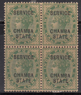 ½a MH Block Of 4 Chamba State SERVICE, QV Series 1887-1898, British India, SG12 - Chamba