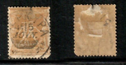 GREECE   Scott # 118 USED FAULTS (CONDITION PER SCAN) (Stamp Scan # 1015-12) - Gebraucht