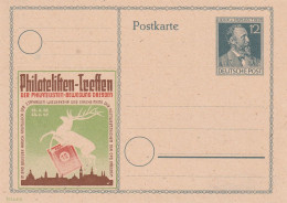 Allemagne Zone AAS Entier Postal Illustré - Enteros Postales