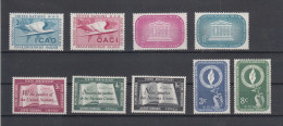 NATIONS  UNIES  NEW-YORK     1955   N° 31 à 39  NEUFS**    CATALOGUE YVERT&TELLIER - Unused Stamps