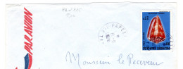 Polynésie Française Cachet Manuel PAPEETE RP De 1978 Timbre Coquillage Conus Gaugini - Storia Postale