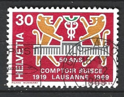 SUISSE. N°830 Oblitéré De 1968. Foire De Lausanne. - Used Stamps