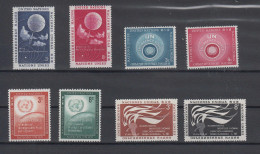 NATIONS  UNIES  NEW-YORK     1957   N° 48 à 55  NEUFS**  CATALOGUE YVERT&TELLIER - Unused Stamps