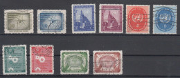 NATIONS  UNIES  NEW-YORK     1958   N° 56 à 65   OBLITERES   CATALOGUE YVERT&TELLIER - Used Stamps