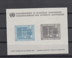 NATIONS  UNIES  NEW-YORK  BLOC   1959   N° 2  NEUF**   CATALOGUE YVERT&TELLIER - Blocks & Sheetlets