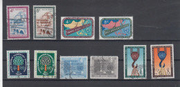 NATIONS  UNIES  NEW-YORK     1960   N° 74 à 83 OBLITERES   CATALOGUE YVERT&TELLIER - Used Stamps