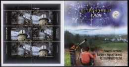 Bosnia Serbia 2009 Europa CEPT Astronomy Observatory, Booklet MNH - 2009