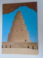 D199529  IRAQ Irak  Samarra Mosquee Du Vendredi - Tower In Samarra  1978 - Iraq