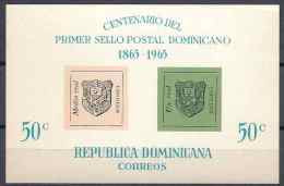 1965 DOMINICAINE BF 32** Timbre Sur Timbre - Dominicaine (République)