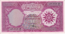 BILLETE DE IRAQ DE 5 DINARS DEL AÑO 1959 SIN CIRCULAR (UNC) (BANK NOTE) - Iraq