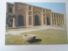 D199549   IRAQ   Baghdad - BAGDAD Madrassa Moustansiriyah   Villeconin 91580- Documentatgion Arabe     Ca1978 - Iraq