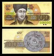 (!)  BULGARIEN / BULGARIA 100 Leva 1993 UNC P.102 B - Bulgarien