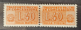 ITALIA  1953 PACCHI IN CONCESSIONE LIRE 40 FILIGRANA RUOTA NUOVO MNH** - Colis-concession