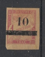SENEGAL - 1903 - Taxe TT N°YT. 3 - Type Duval 10 Sur 1f Rose - Signé BRUN - Neuf * / MH VF - Timbres-taxe