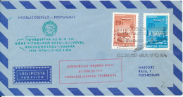 Hungary Air Mail Flight Cover Kecskemét - Baja 4-4-1970 - Storia Postale