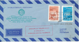 Hungary Air Mail Flight Cover Kecskemét - Baja 4-4-1970 - Cartas & Documentos