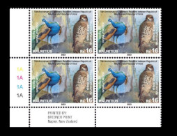 Mauritus 2023- Joint Issue India - Peocock Kestrel Bird, Aves, Uccelli, Vögel, Vogels, Oiseaux - Block 4 & Printer Name - Pavos Reales