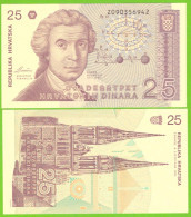 CROATIA 25 DINARA 1991 P-19 UNC - Croazia